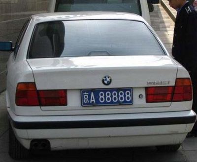 ڙC(j)ҕXg(sh)܇vR(sh)eϵy(tng)