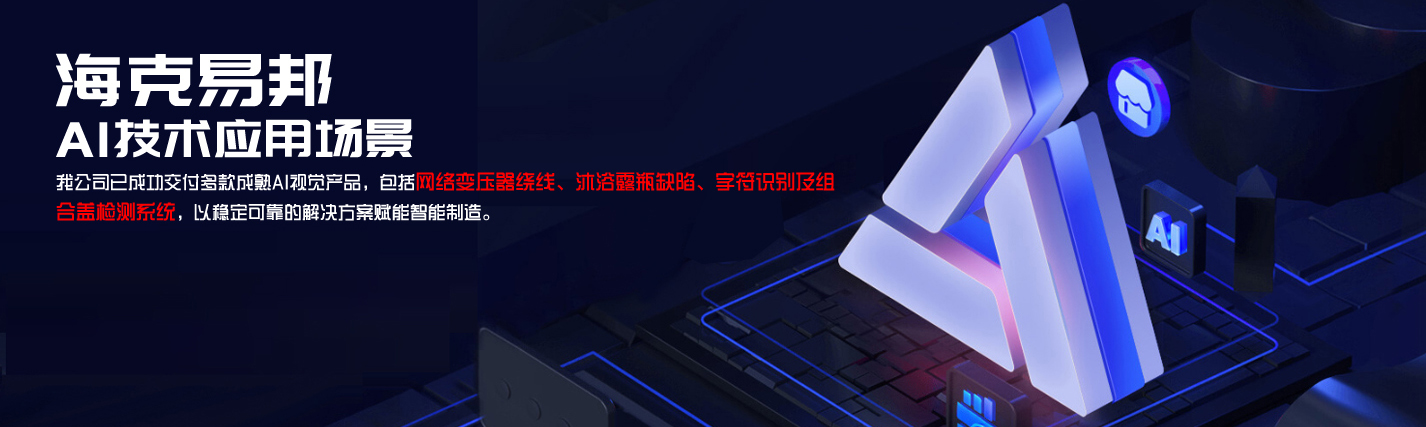 �����װ�ҕ�X�z�yϵ�y(t��ng)