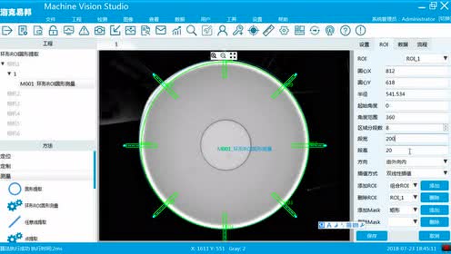 MVSܛڶv-h(hun)ROIAΜy(c)