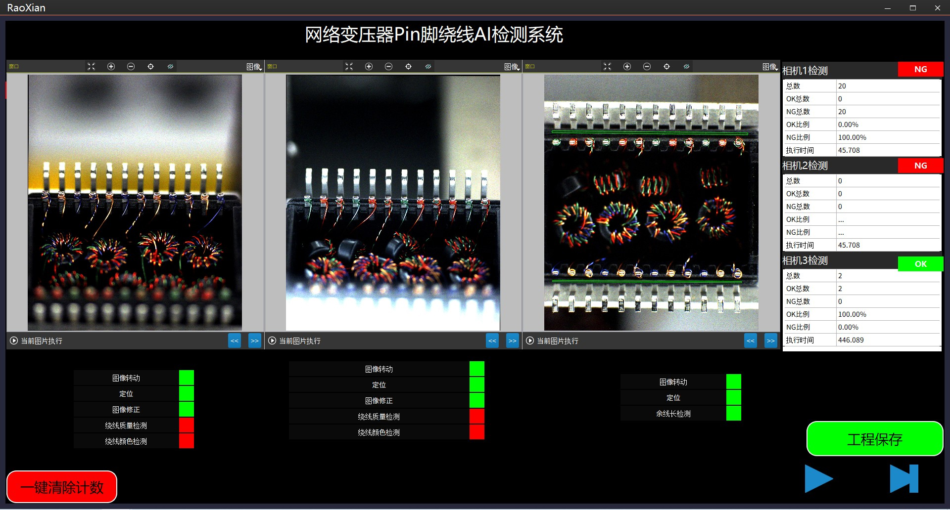 @|(zh)AIҕX(ju)zy(c)ϵy(tng)